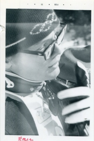 1971 Eric