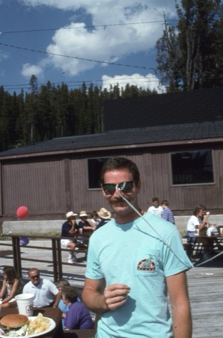 1994 unknown man at summer party