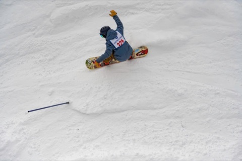2025 Banked Slalom Facebook Post from 02-20-2025