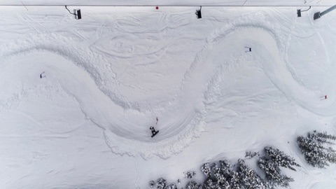 2021 Aerial view of the Banked Slalom Facebook Post from 02-15-2021