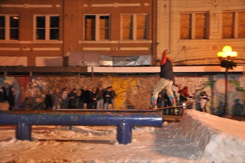 2015 Great Falls Christmas Stroll Rail Jam Facebook Post from 12-05-2015